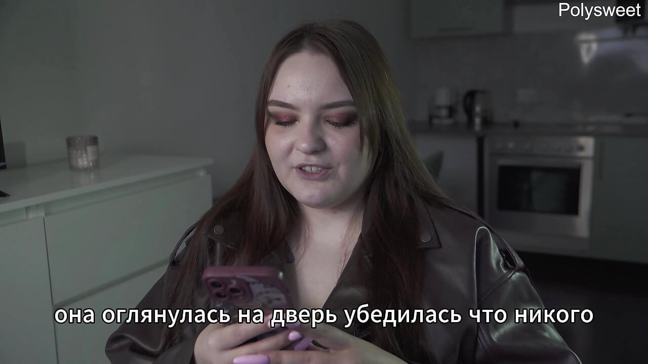 Porn story - In the store behind the counter, he feel her tits (Russian, light femdom, naked in public)