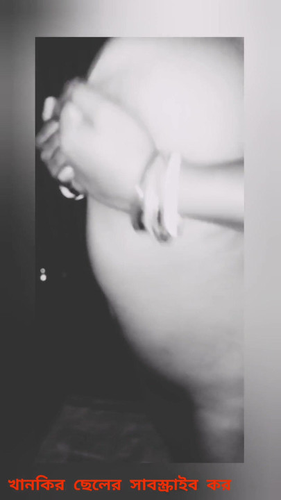 Bengali boudi hot video | Clip 2