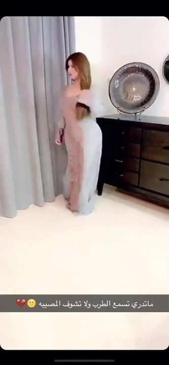 Big ass of the year