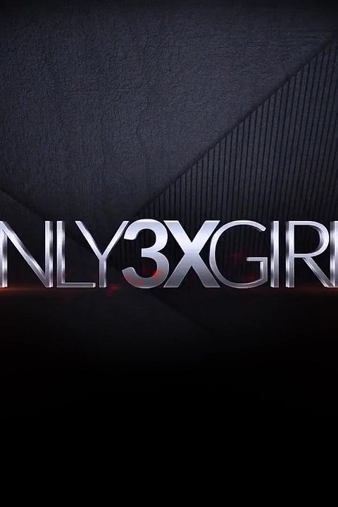 Міла Рона з ділдо