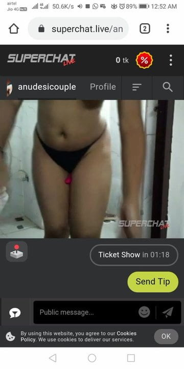Desi anu bathroom show
