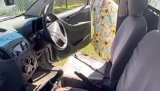 Dogging a Stranger