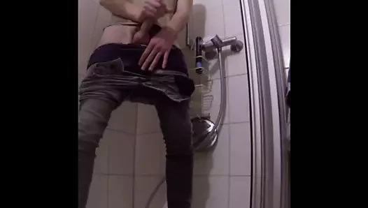çiş sonra oyun