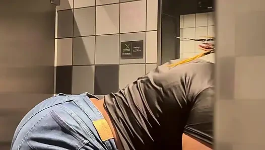 Don’t Come in Here!