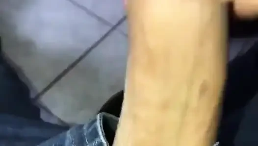 Jeans POV #04