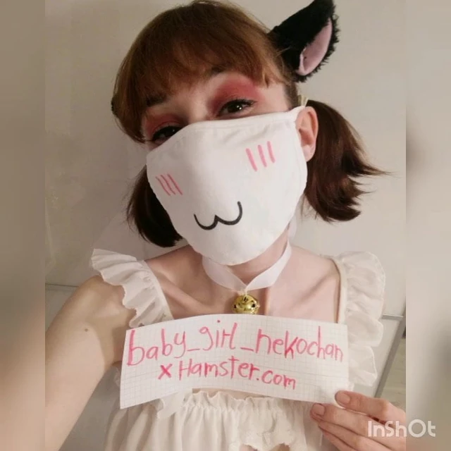 Playing with anal plug by baby girl nekochan