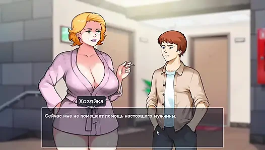 Милфы На Площади