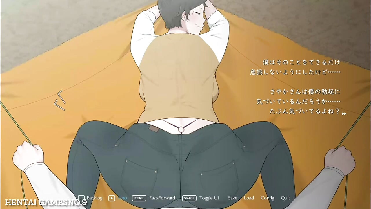 CampWithMomExtend 2