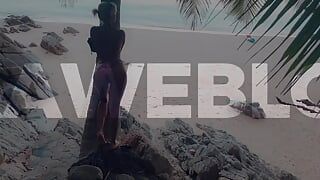 Nikaweb video