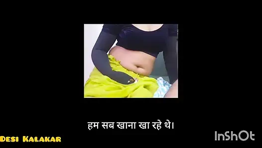 Achanak Mere Husband Ko Mujpar Pyaar Aa Gya...