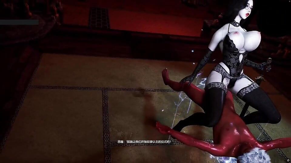 Goddess Eternal Passion: Curves in Motion - 3D Animation Hentai