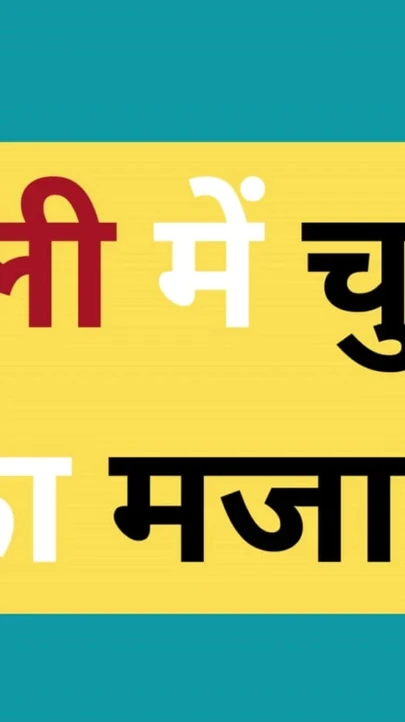 Must-share moment from "AI indian wife sex story part 2"