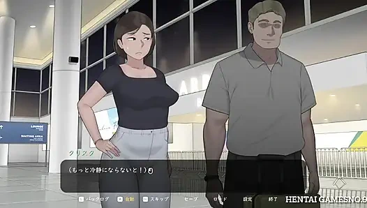 NTRMAN ChristaAndTonyo