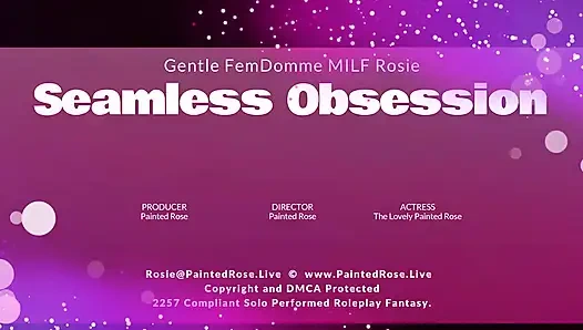 Бесшовная одержимость