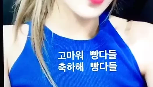 Hayoung döl haraç