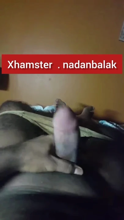 My sex video