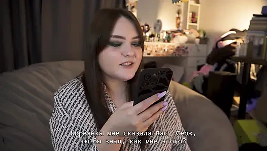 Порно история - она просит меня кончить, не вынимая ее член (трах страпоном, куннилингус)