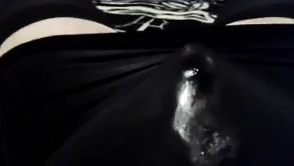 cumming