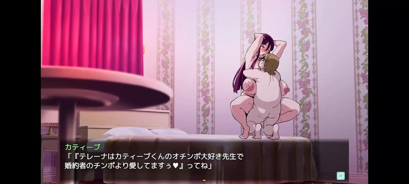 Big Breasts Party NTR Terena - Overnight Mating cheating teacher fuck hard by big dick hentai sex public cum anal