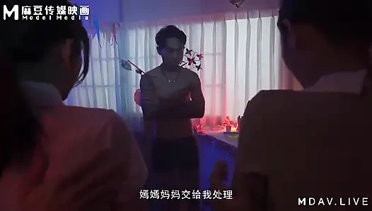 Mdhs-0003 Madou College - Selling Stepmother and Stepdaughter Rice Bowls