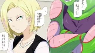 DBZ życie gospodyni systemu Android 18 doujinshi jav