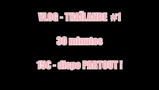 Tenggorokan Dalam Di Hotel Di Thailand Saya Pasangan, Prancis, Amatir