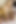 Nigerian Male Masseuse Massage and Fucked Ebony Bride to Be on Her Pre Wedding Night
