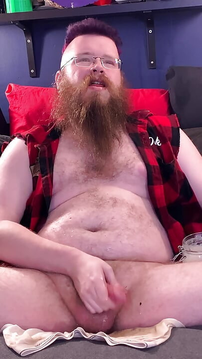 Насолоджуючись bate і