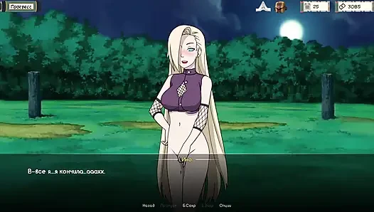 Complete Gameplay - Kunoichi Trainer, Part 2