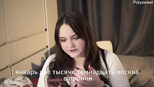Porn story - night, train, sex with stranger woman,