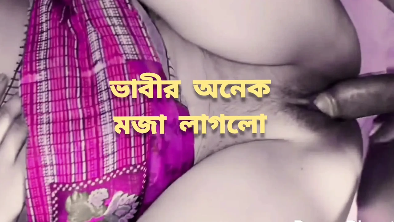 Big ass beautiful mature saree Kolkata hot boudi missionary fuck with devor in bedroom