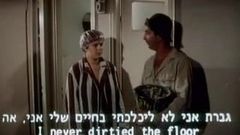 Komödie, lustiger israelischer Sex, Jahrgang 1979