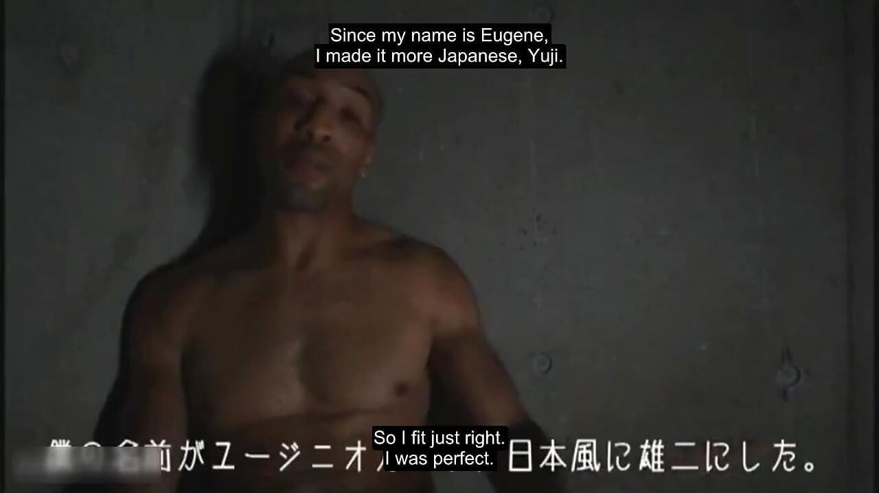 Gm-014: A fost de negri - Yu Shinoda - partea 1-3 - Subtitrări de Erojapanese