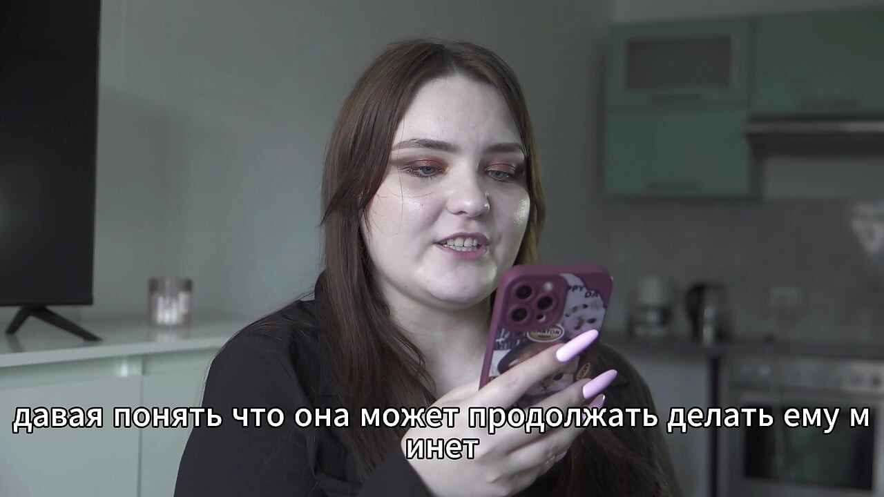 Porn story - Husband shares wife's anal (Russian, doll, anal)
