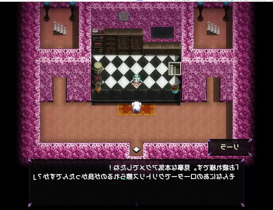 sexy game hentai