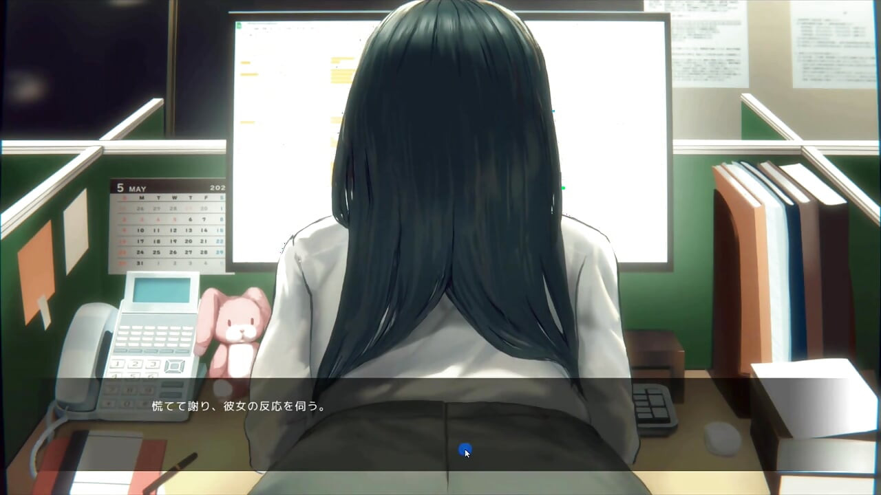 Hentai Game – This Office Worker Keeps Turning Her Ass Towards Me