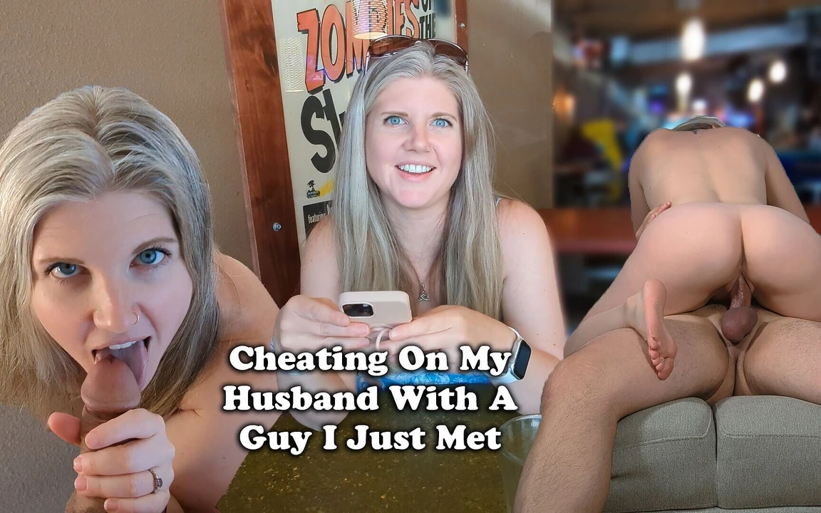 Fucking a Stranger Multiple Times in One Day - Cheating Wife