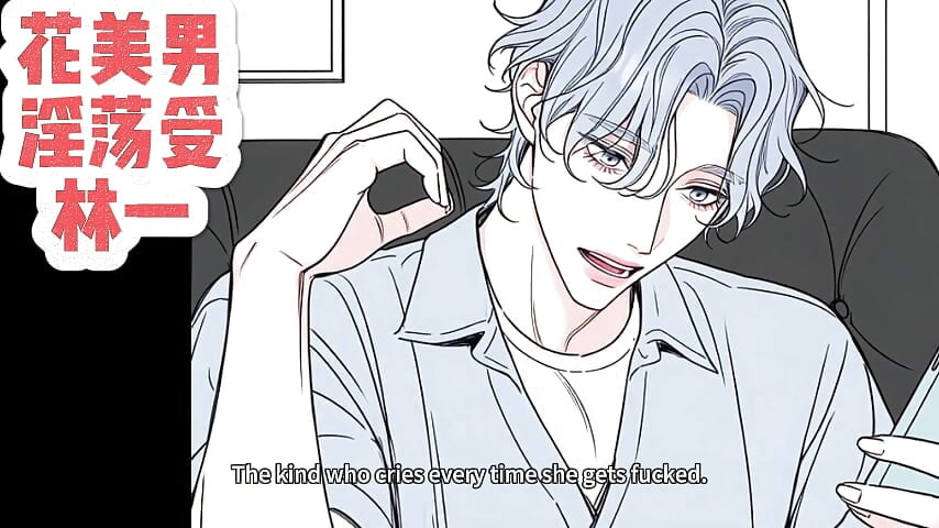 I want to be a queen