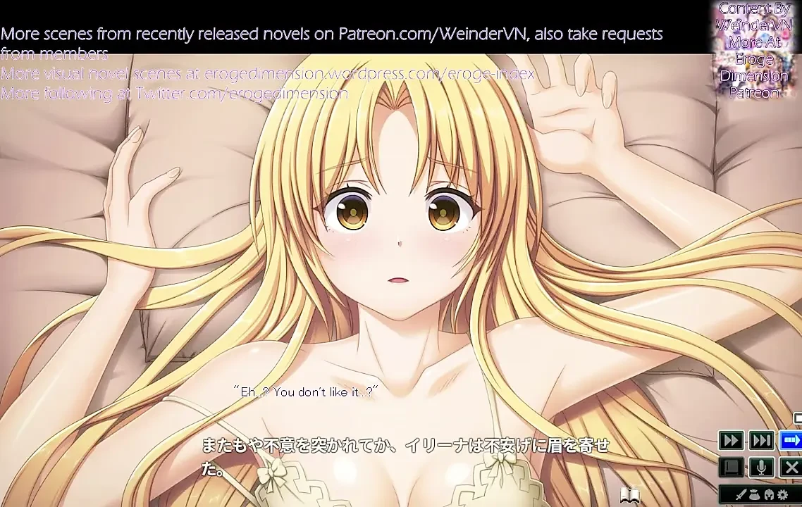 Yamiyo No Parente Genrin No Kishougun Remastered Scene9-12