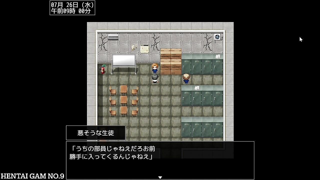 Ти си като слънцето и ще паднеш по пътя на гората (1)