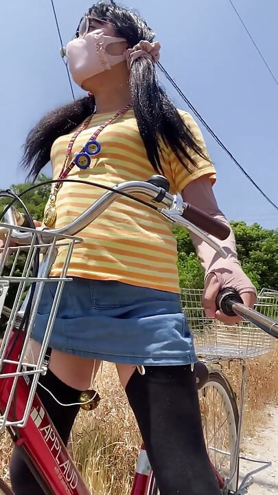No. 228 Mijando em shorts split-crotch
