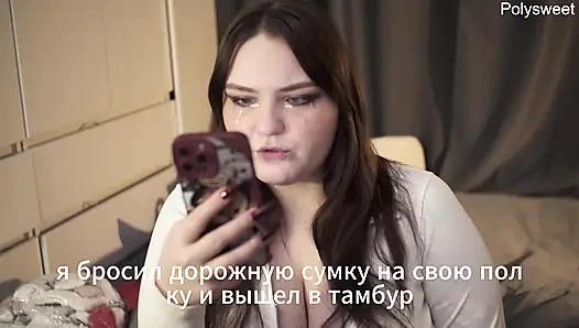 Порно история - ночь, поезд, секс с незнакомой женщиной,