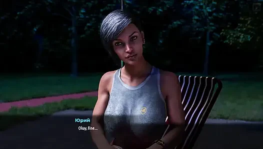 Tam oyun - Sunville orta yaşlı seksi kadınlar 2, bölüm 68