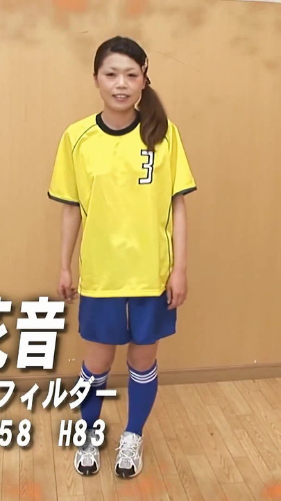 Mega JAV skola verklighet spel jävla många sexies japanska tonåringar