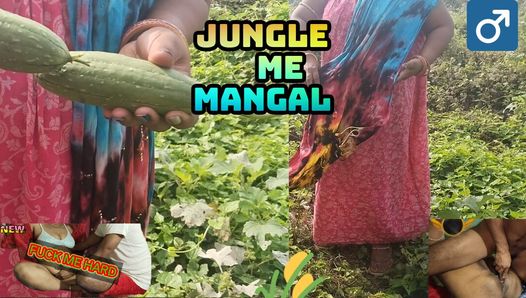 Payal Bhabi ke saath jungle me Kia Aisa kuchh ...video bahut hot hai🔥🔥🔥🔥