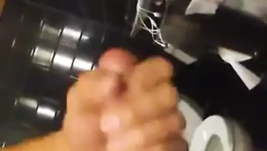 Facebook Friend in washroom