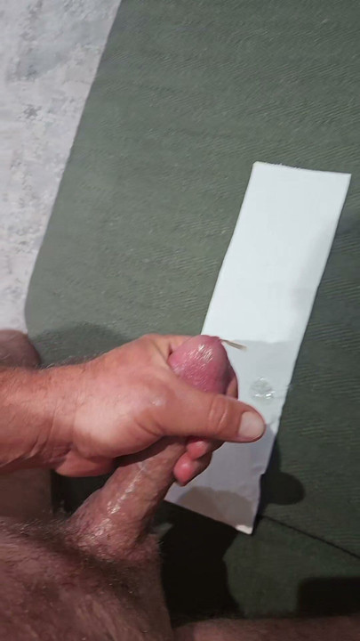 Squirt at home