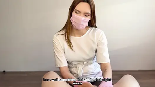 ПОВ: Я вызвал медсестру чтобы сдать тест