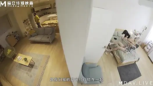 Mdwp-0028 Pertukaran Kota Mebel Pencabulan