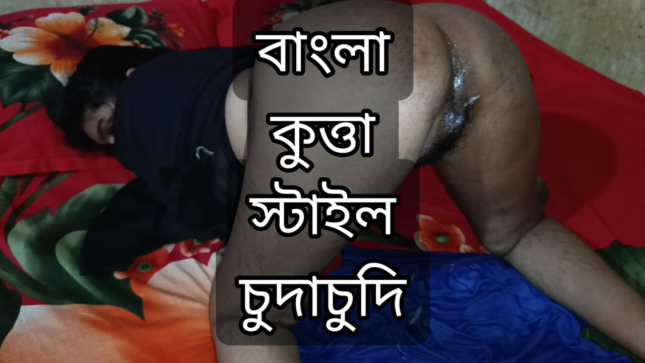 bangladesi  doggy style sex village girlfriend. Hot tite sexy pussy fuck.